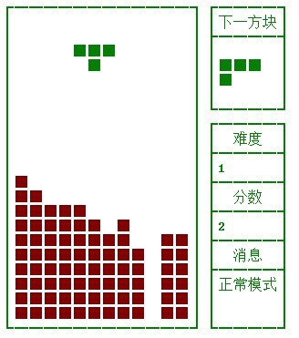 游戏界面